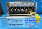 FDPS-36A 24V2A的图片